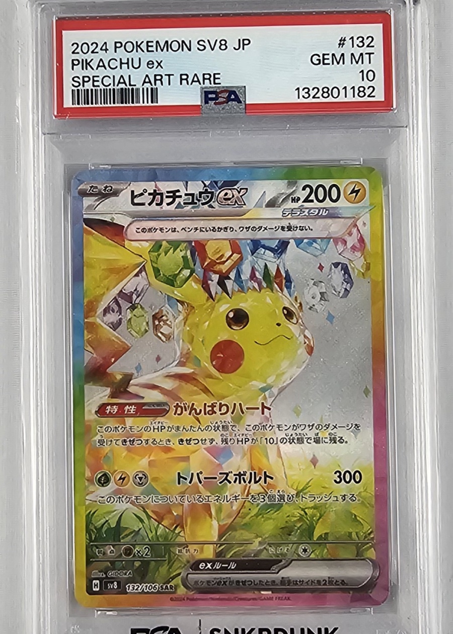 Carte Pokémon Pikachu Super Electric Breaker 132/106 gradée PSA 10