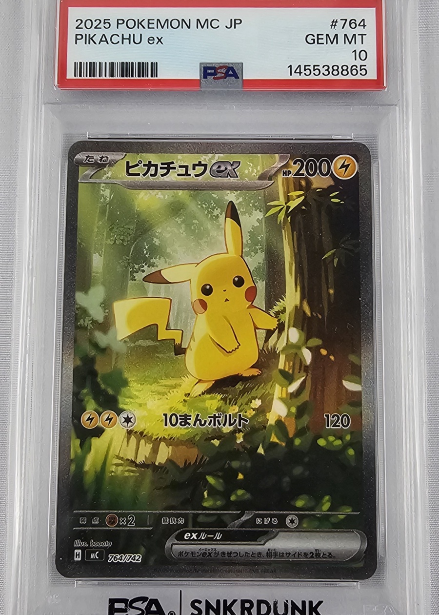 Carte Pokémon PIKACHU EX 764/742 gradée PSA 10